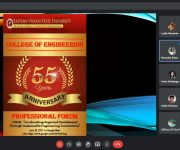Eastern Visayas State University’s College of Engineering celebrated its 55th Anniversary through a virtual Professional Forum accentuating the role of Engineering Innovations in the Region