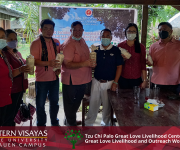 Tzu-Chi-Great-Love-Livelihood-and-Outreach-Works-(Glow)-Farm—-Cover