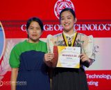 The EVSU College of Technology celebrates prestige and excellence