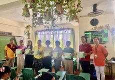 Lifelong Learning Access Policy