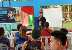 Lifelong Learning Access Policy