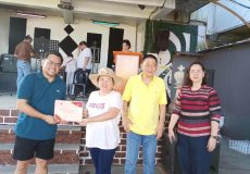 Employment Practice Labour Rights