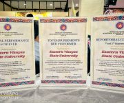 EVSU Earns DBM Recognitions for Strong Fiscal Performance