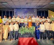 DBM RECOGNIZES EASTERN VISAYAS STATE UNIVERSITY FOR OUTSTANDING PUBLIC FINANCIAL MANAGEMENT